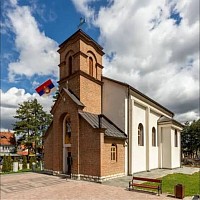 Црква Архангела Гаврила - Чајетина