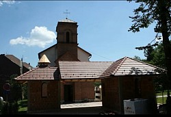 Црква Архангела Гаврила - Чајетина