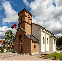 Црква Архангела Гаврила - Чајетина