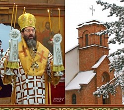 митрополит Жички г-дин. Јустин