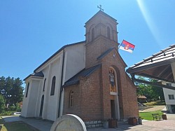 Црква у Чајетини