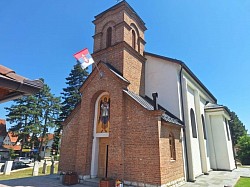 Црква Чајетина