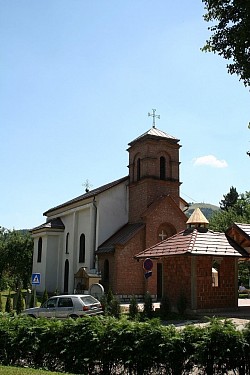 Храм Архангела Гаврила у Чајетини