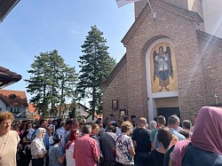 Слава храма у Чајетини