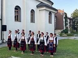 Црква у Чајетини