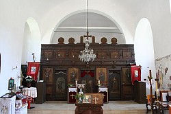 Српска Православна Црква Архангела Гаврила у Чајетини