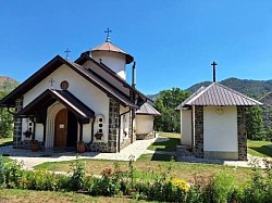 Манастир Дубрава Златибор