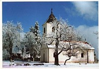 Црква у Сирогојну