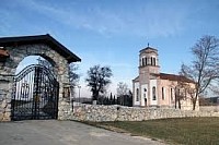 Црква у Мачкату