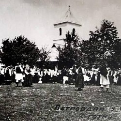 Црква у Сирогојну Златибор