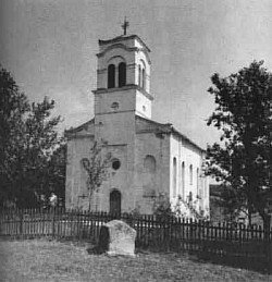 Црква у Мачкату Златибор